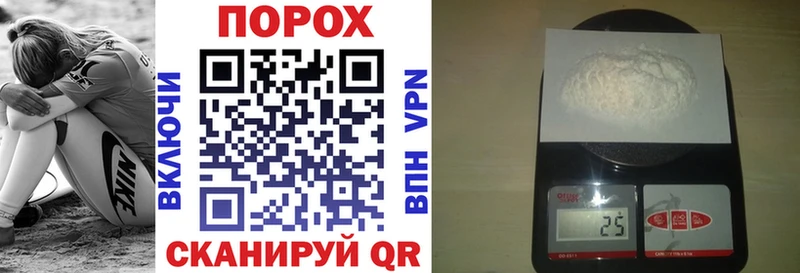 Amphetamine Розовый  Купить закладки  Новосиль 