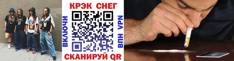Купить  Новосиль  Кокаин 98% 