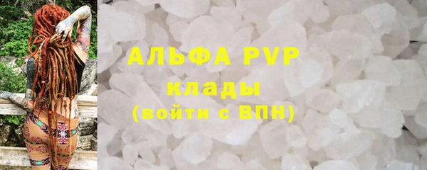 дурь Арсеньев