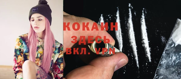 a pvp Покачи