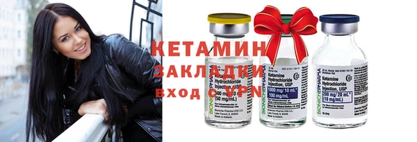 мдпв Покров