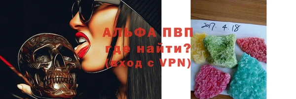 наркотики Баксан