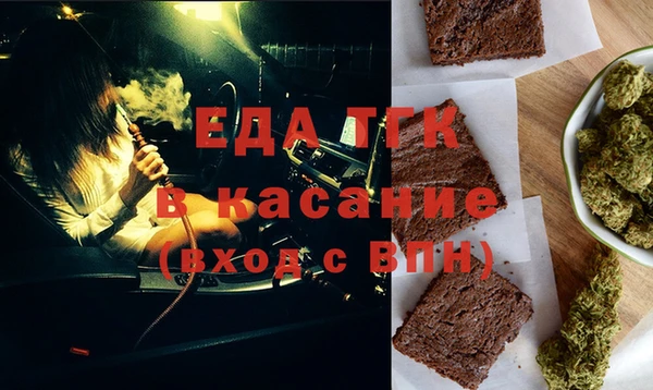 дурь Арсеньев