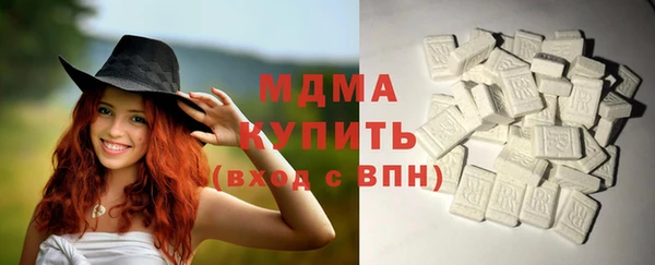 меф VHQ Армянск