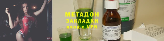 прущие грибы Аркадак