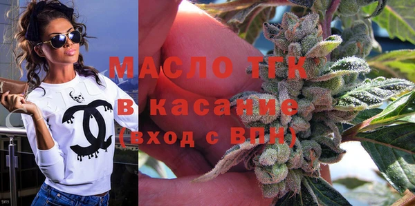 меф VHQ Армянск