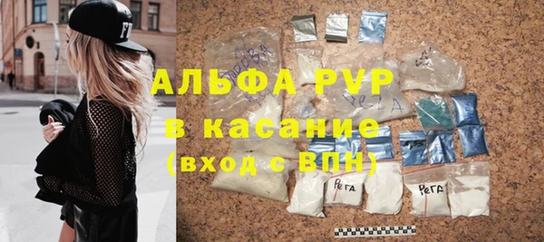 мдпв Покров