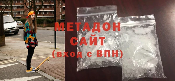 дурь Арсеньев