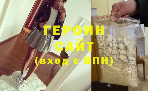 дурь Арсеньев