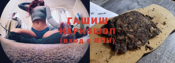 дурь Арсеньев