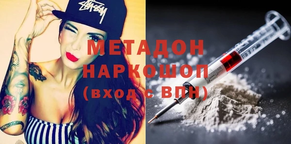 a pvp Покачи