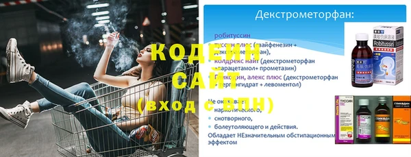 a pvp Покачи