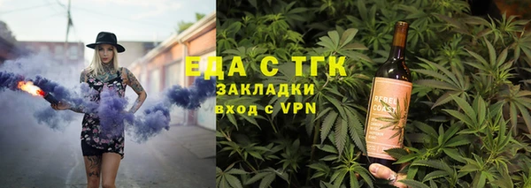 дурь Арсеньев